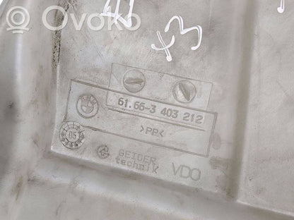 Logu šķidruma tvertne