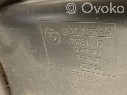 Декоративная отделка радиатора