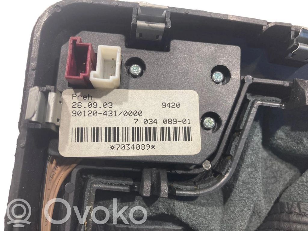 Gear shift lever decorative trim (plastic)