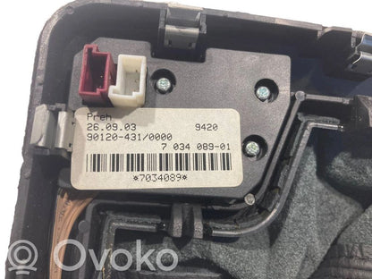 Gear shift lever decorative trim (plastic)