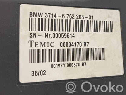 Другие типы блоков/модулей управления