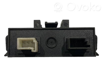 Блок управления иммобилайзером