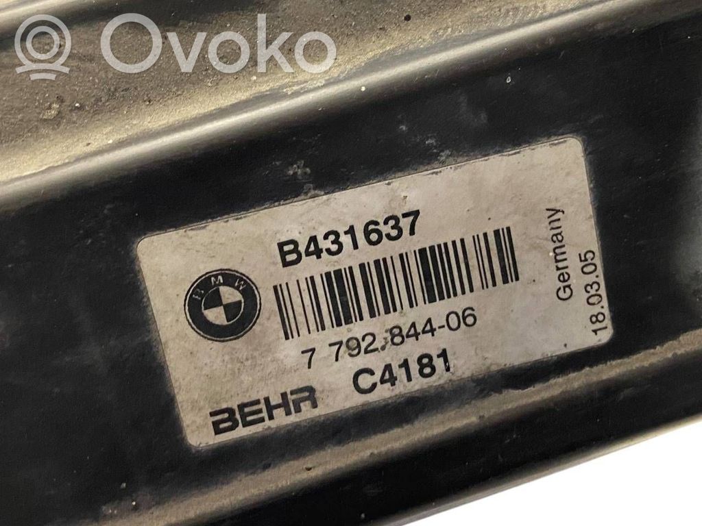 Radiatoru dekoratīvā apdare