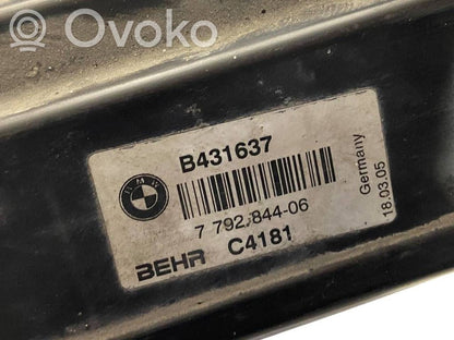 Radiatoru dekoratīvā apdare