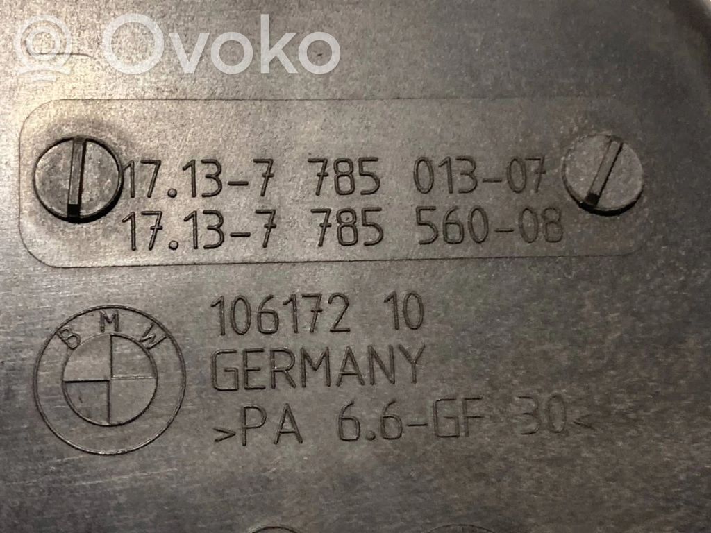 Coolant expansion tank