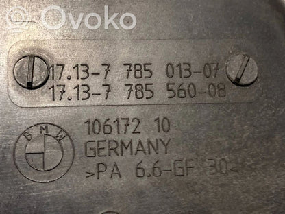 Coolant expansion tank