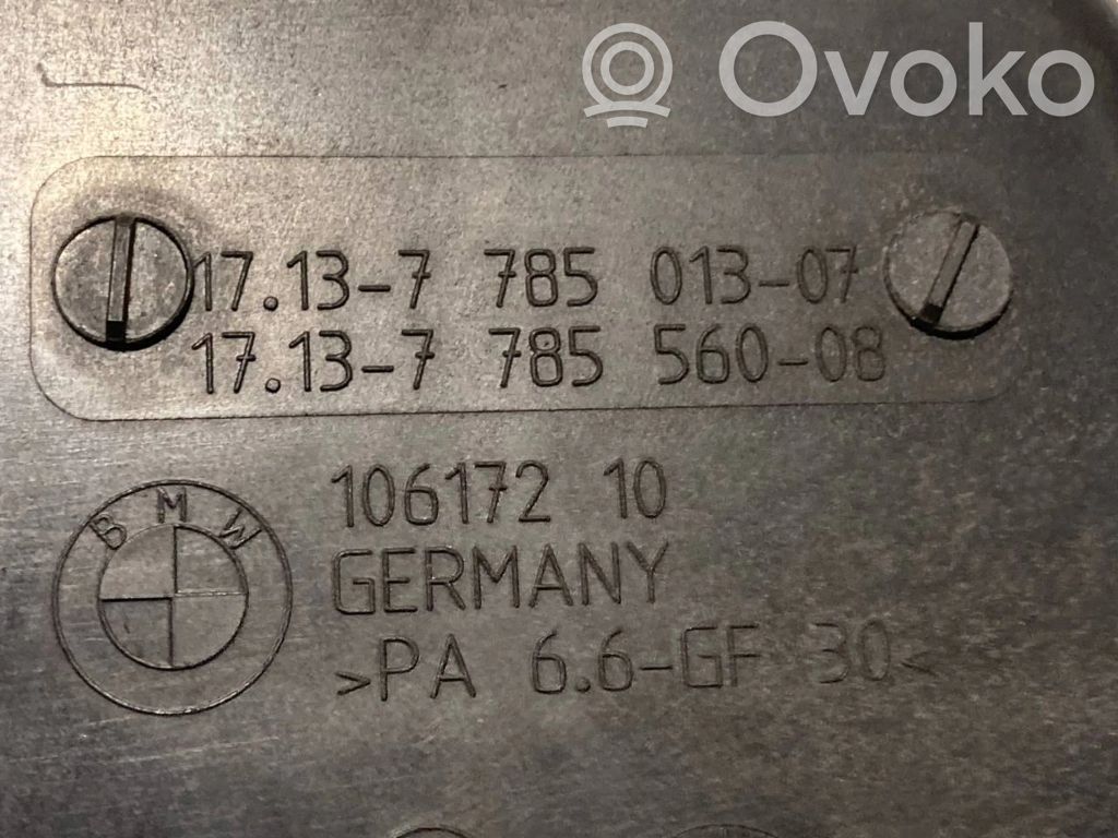 Dzesēšanas šķidruma izplešanās tvertne