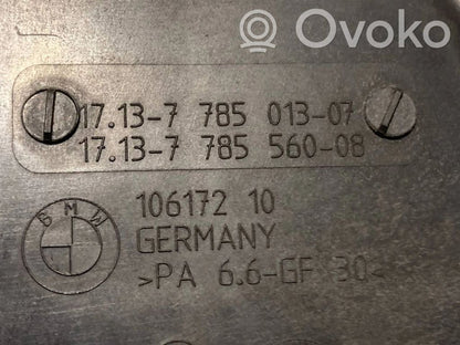 Dzesēšanas šķidruma izplešanās tvertne