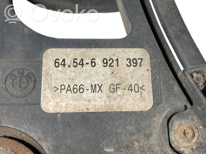 Электрический вентилятор радиатора