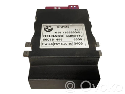 Degvielas sūkņa vadības bloks