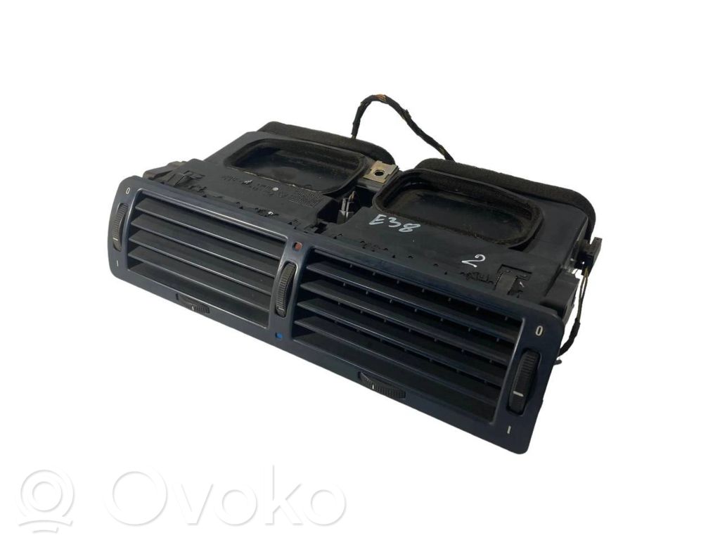 Centrālais gaisa ventilācijas režģis