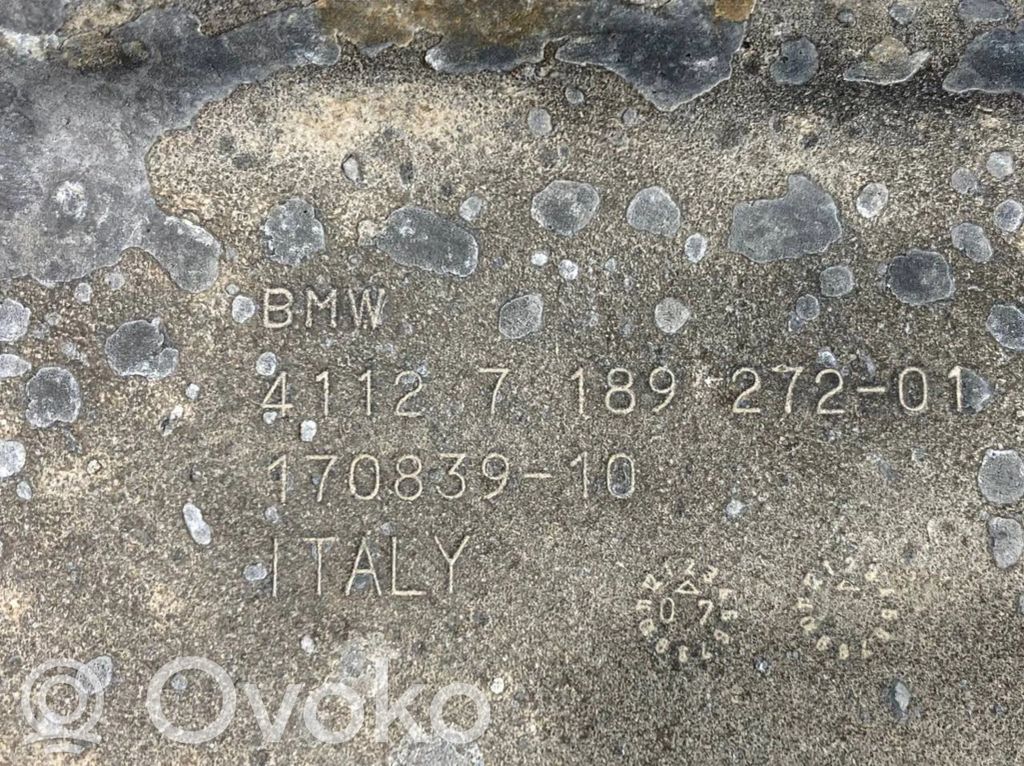 Другой элемент заднего шасси