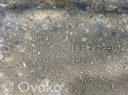 Другой элемент заднего шасси