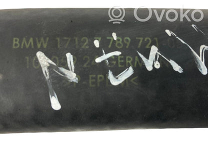 Caurulīte (-es) / šļūtene (-es)