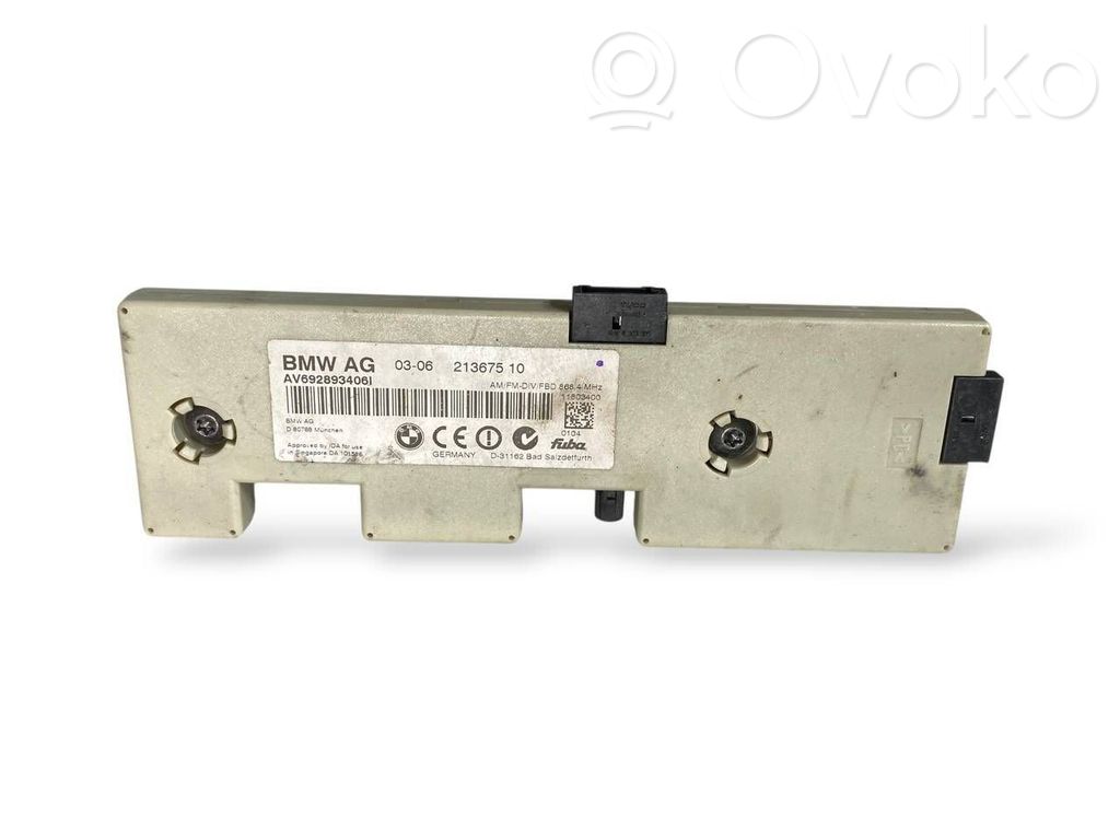 Antenas pastiprinātājs