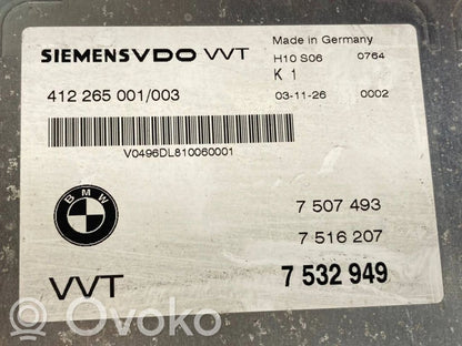 Aizdedzes ECU komplekts