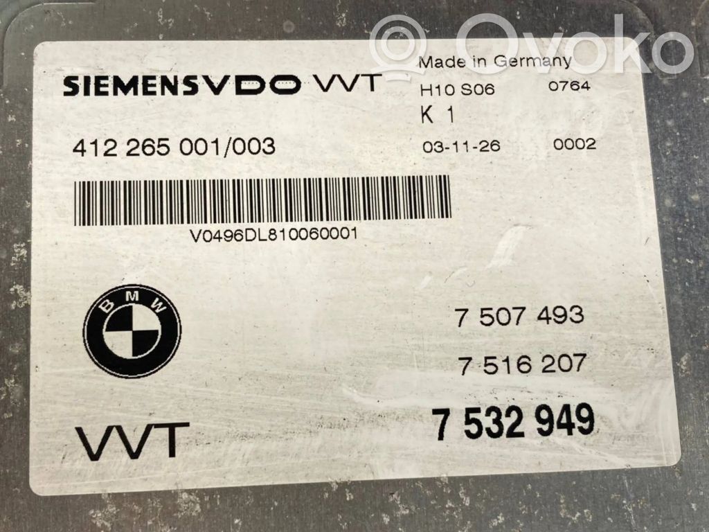 Aizdedzes ECU komplekts