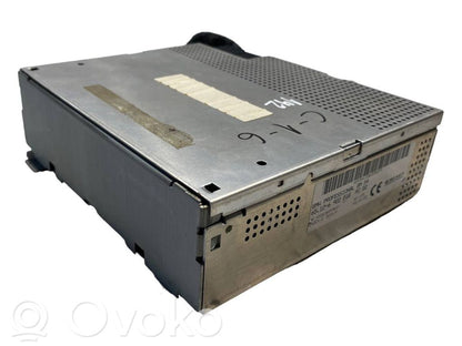 Skaņas pastiprinātājs