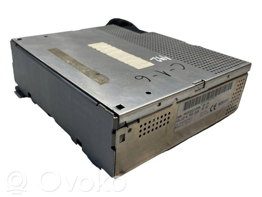 Skaņas pastiprinātājs