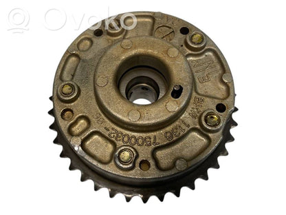 Sadales vārpstas skriemelis / "Vanos"