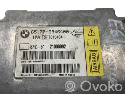 Блок управления подушками безопасности