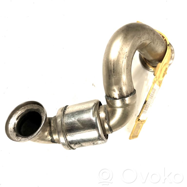 Выхлопная труба