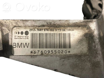 Насос гидроусилителя руля