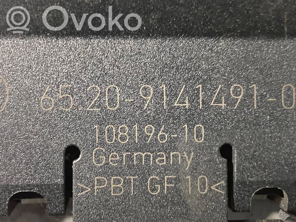 Antenas pastiprinātājs