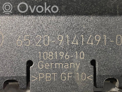 Antenas pastiprinātājs