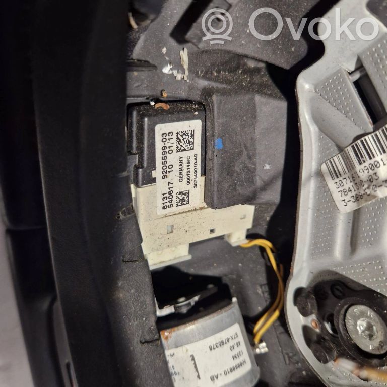 Рулевое колесо