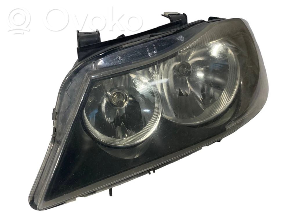 Priekšējais lukturis