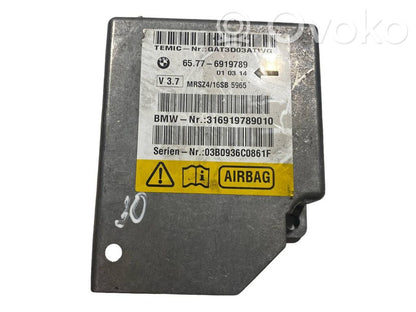 Gaisa spilvenu vadības bloks