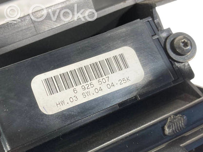 Пепельница (передняя)