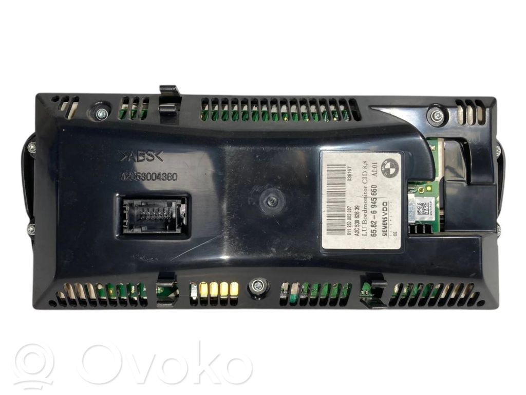 Ekrāns / displejs / mazais ekrāns