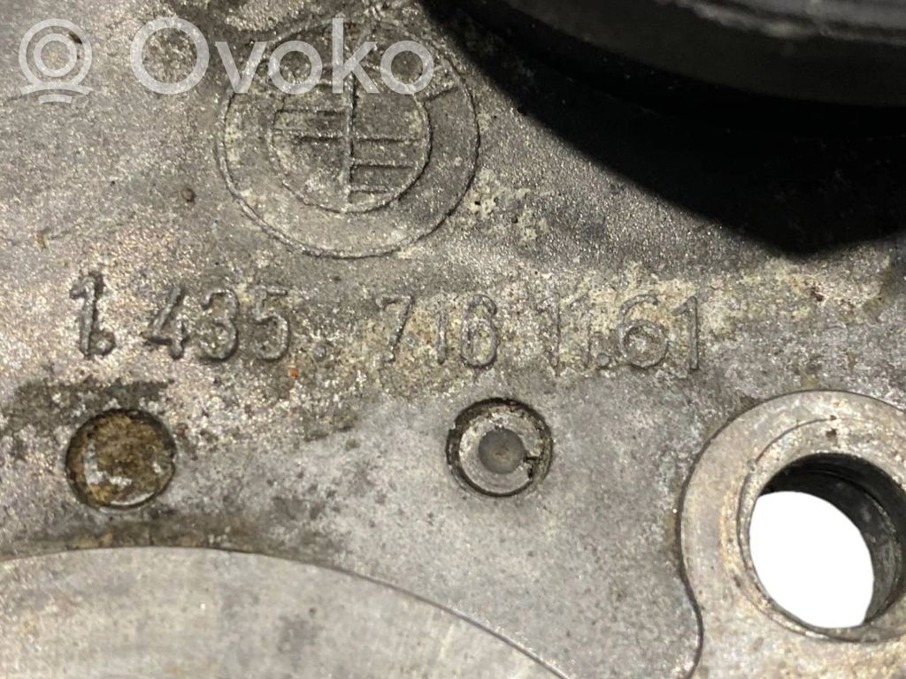 Ventilācijas / ventilācijas caurule (-es) / šļūtene (-es)