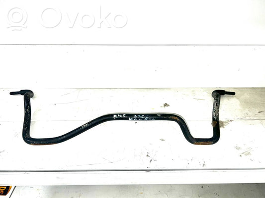 Стабилизатор поперечной устойчивости