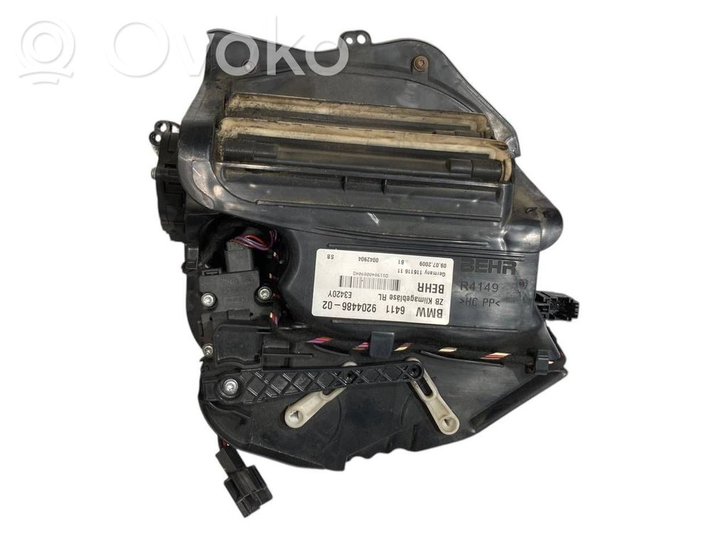 Mazā radiatora ventilators