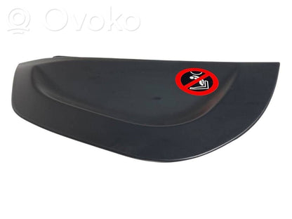 Paneļa dekoratīvās apdares vairogs (sānu)
