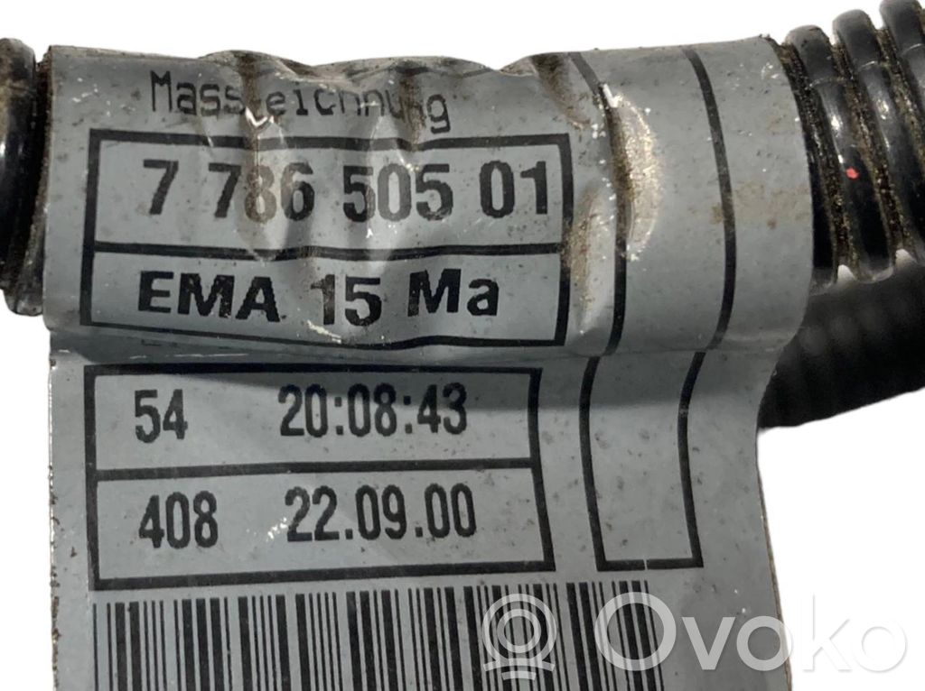 Жгут проводов двигателя