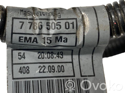 Жгут проводов двигателя