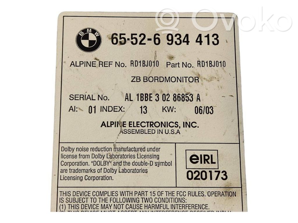 Радио / CD/DVD-плеер / навигация