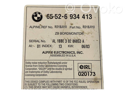 Радио / CD/DVD-плеер / навигация