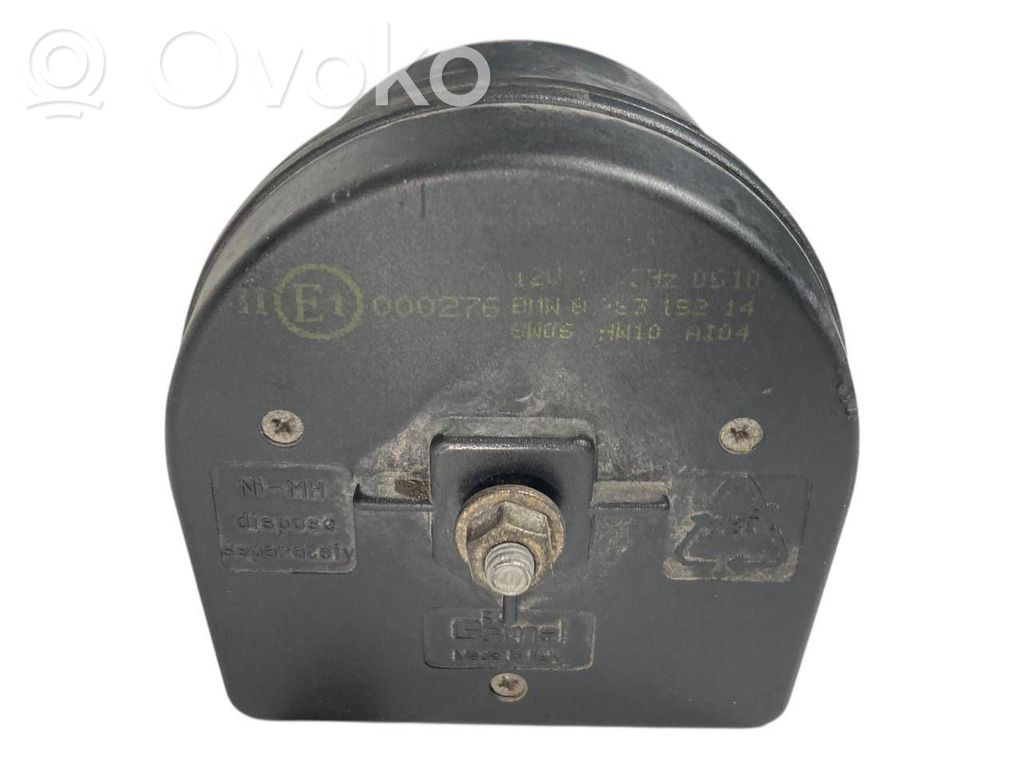 Signalizācijas sirēna