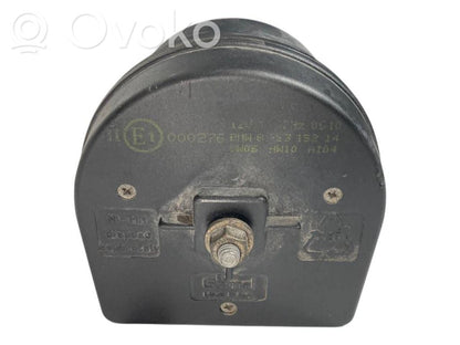 Signalizācijas sirēna