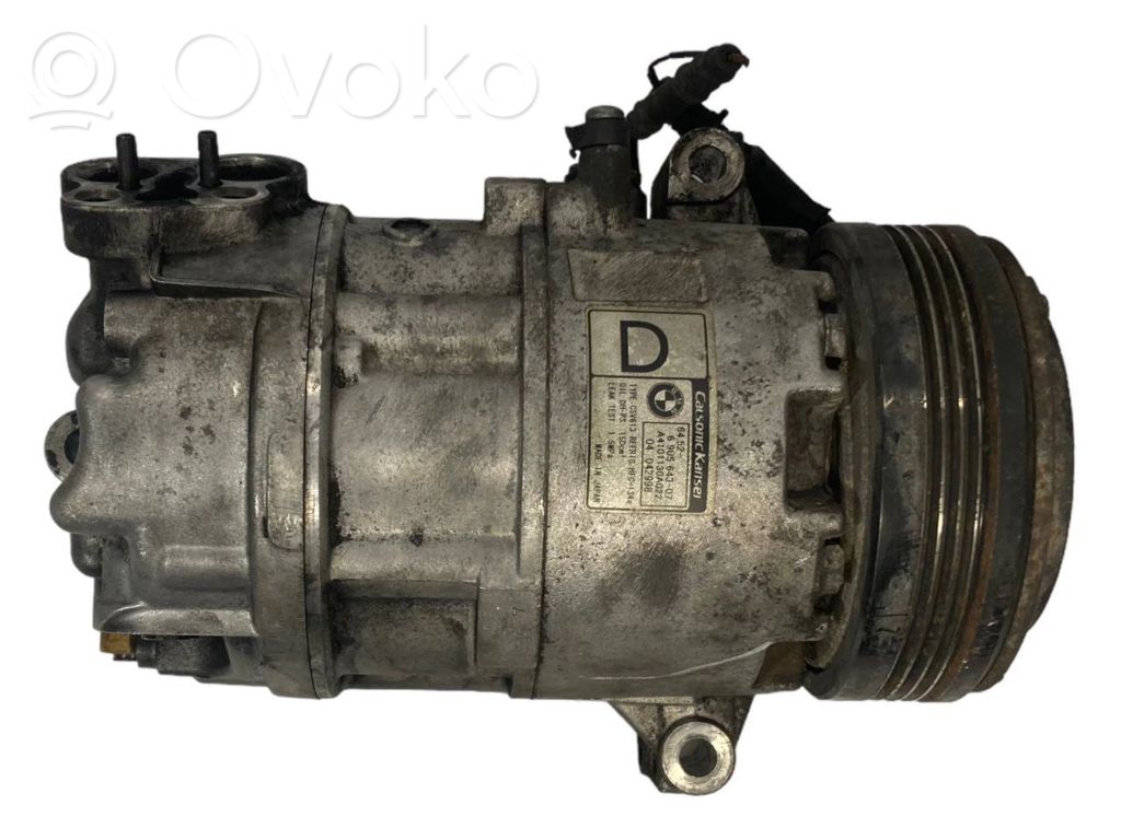 Gaisa kondicioniera kompresors (sūknis)