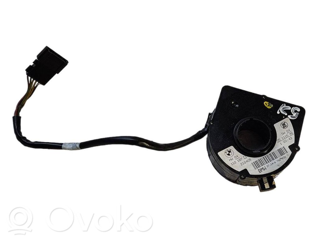 Датчик угла поворота рулевого колеса