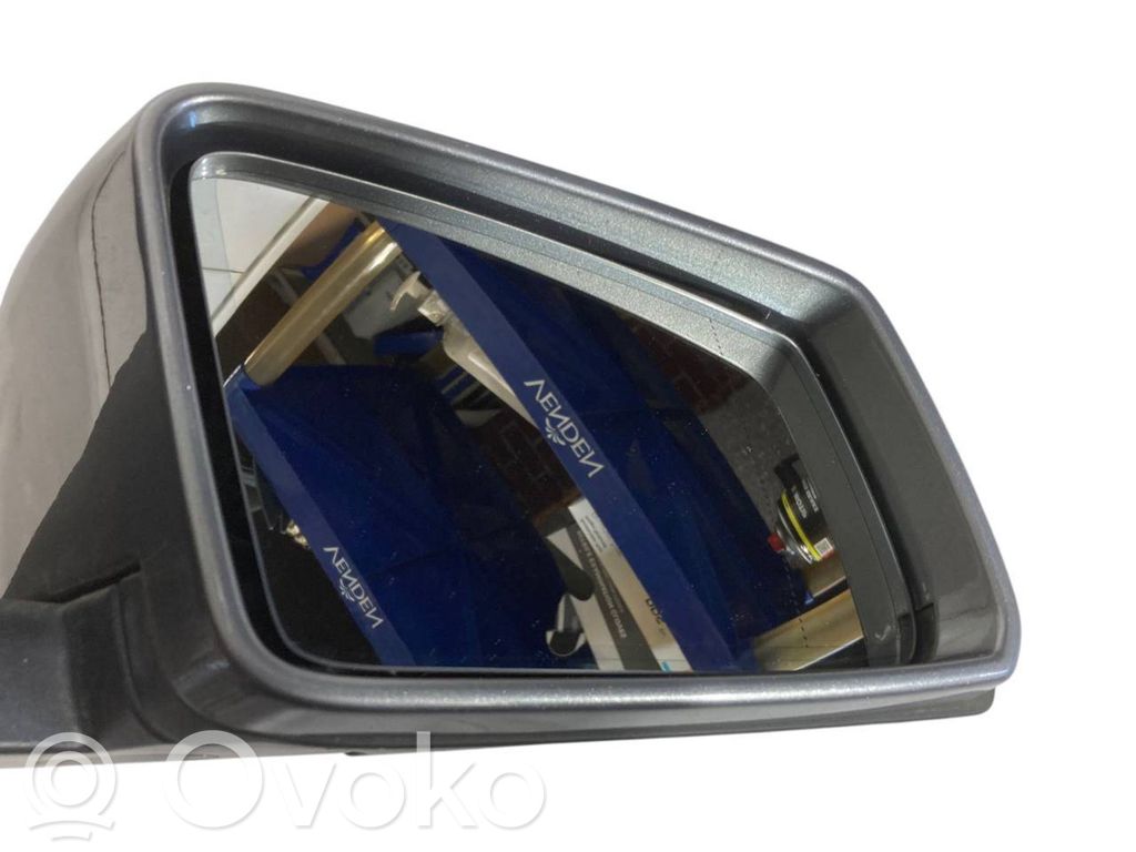 Spogulis (elektriski vadāms)