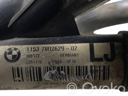 Трубка(ы) / шланг(и)