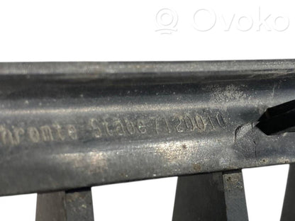 Верхняя решетка