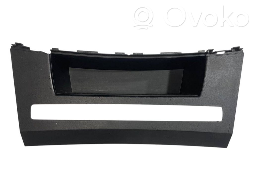 Багажное отделение